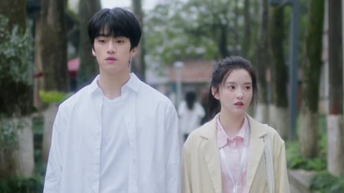 See You Tomorrow Season 1 EP 1