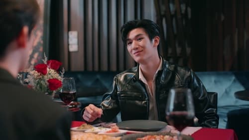 เพียงชลาลัย Season 1 EP 2