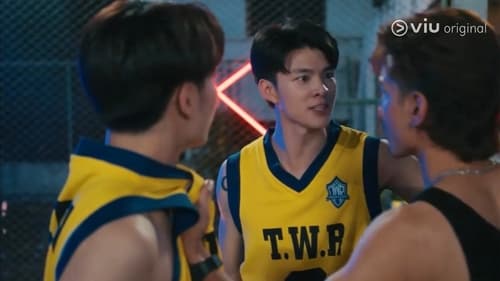 เกมนี้เพื่อนาย Season 1 EP 6