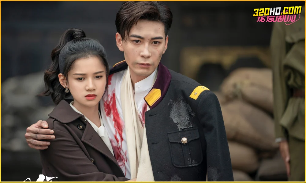 ดูซีรี่ย์จีน Fall in Love (2021)
