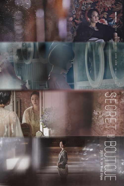 ดูซีรี่ย์ Secret Boutique เล่ห์แค้นแผนลวง (2019) พากย์ไทย EP.1-16 (จบ) Season 1