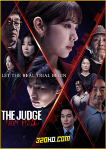 ดูซีรี่ย์ The Judge from Hell (2024) ห้องพิจารณาคดีแห่งปีศาจ EP.1-14 ซับไทย