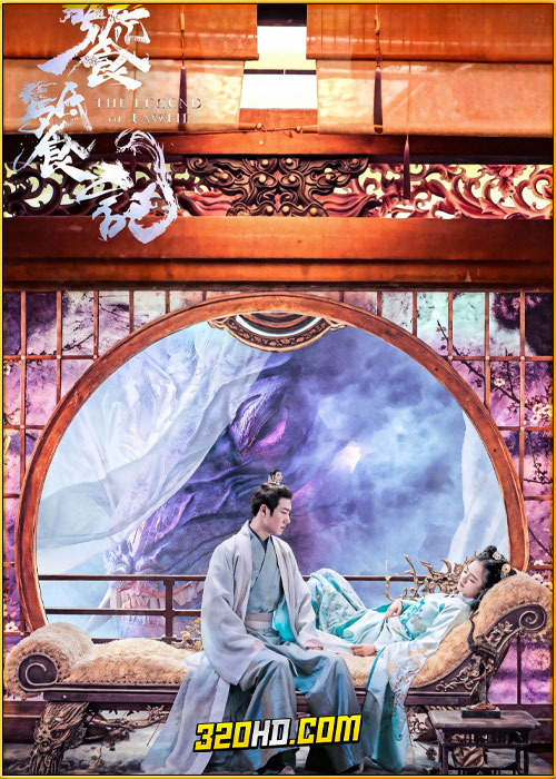 ดูซีรี่ย์ The Legend of Taotie (2024) ตำนานอสูรเทาเที่ย พากย์ไทย-ซับไทย EP.1-40 (จบ)