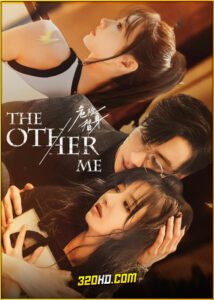 ดูซีรี่ย์ The Other Me เงารักอันตราย (2025) ซับไทย EP.1-16 (จบ)