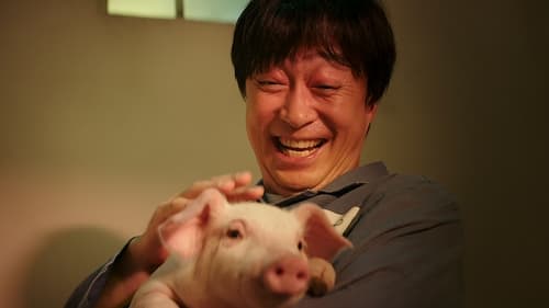 A Bloody Lucky Day Season 1 EP 1