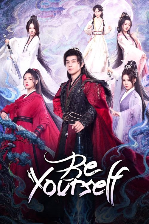 ดูซีรี่ย์จีน Be Yourself ฝืนชะตาท้าเป็นเซียน (2025) ซับไทย EP.1-24 (จบ) Season 1