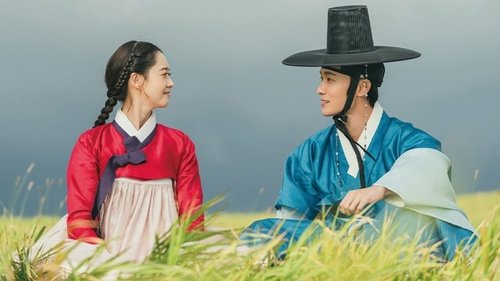 The Scandal of Chun Hwa Season 1 EP 4