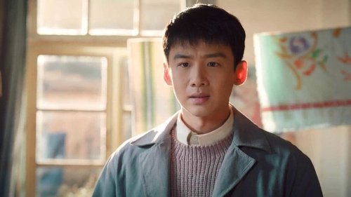 Always on the Move Season 1 EP 5
