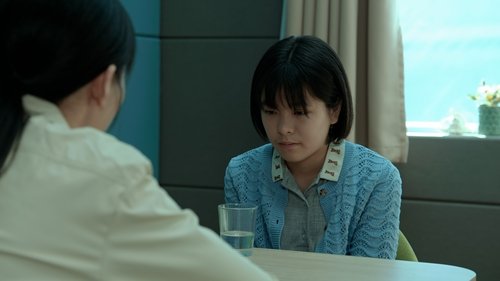 Endless Protection  Season 1 EP 22