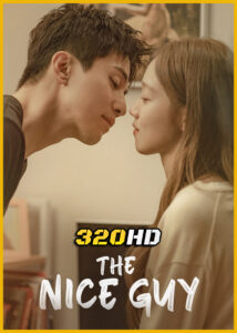 ดูซีรี่ย์ The Nice Guy (2025) พากย์ไทย-ซับไทย EP.1-14 (จบ)