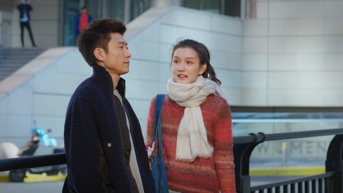 What a Wonderful World แด่เธอที่รัก  Season 1 EP 11