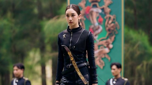 The Next Prince ข้ามฟ้าเคียงเธอ Season 1 EP 12
