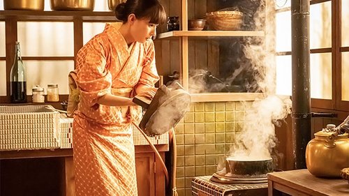 A Calm Sea and Beautiful Days with You Season 1 EP 1