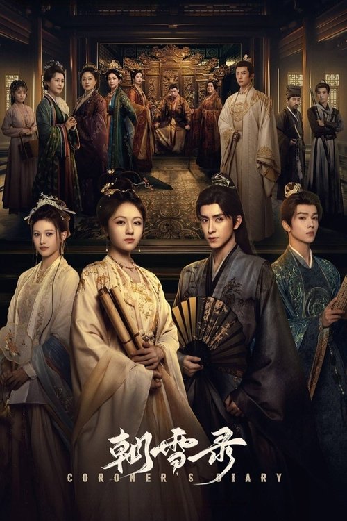 ดูซีรี่ย์จีน Coroner’s Diary บันทึกหิมะแห่งรุ่งอรุณ (2025) พากย์ไทย-ซับไทย  Season 1