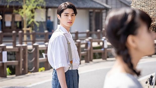 A Calm Sea and Beautiful Days with You Season 1 EP 3
