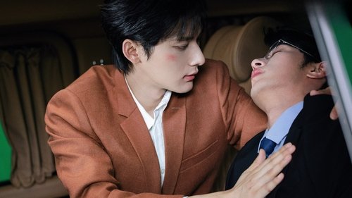 ABO Desire เกมร้ายใคร่รัก Season 1 EP 5