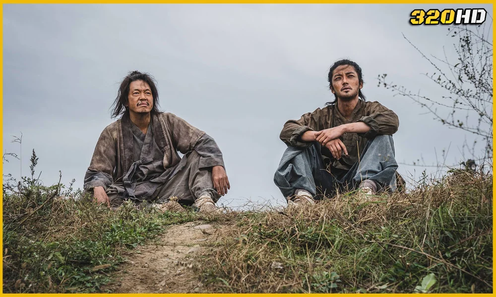 ดูซีรี่ย์ The Murky Stream (2025) 