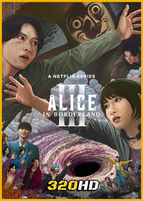 ดูซีรี่ย์ Alice in Borderland 3 อลิสในแดนมรณะ ซีซั่น 3 (2025) พากย์ไทย EP.1-6 (จบ)