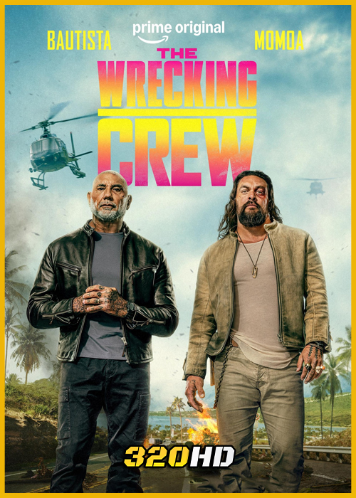 ดูหนัง The Wrecking Crew คู่พยัคฆ์เดือด เชือดเจ้าพ่อฮาวาย (2026) พากย์ไทย HD