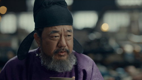 Swords Into Plowshares คมดาบสยบพิภพ Season 1 EP 6