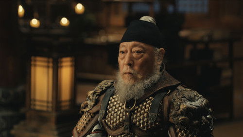 Swords Into Plowshares คมดาบสยบพิภพ Season 1 EP 29