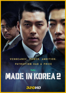 ดูซีรี่ย์ Made in Korea Season 2 (2026) พากย์ไทย-ซับไทย EP.1-6 (จบ)