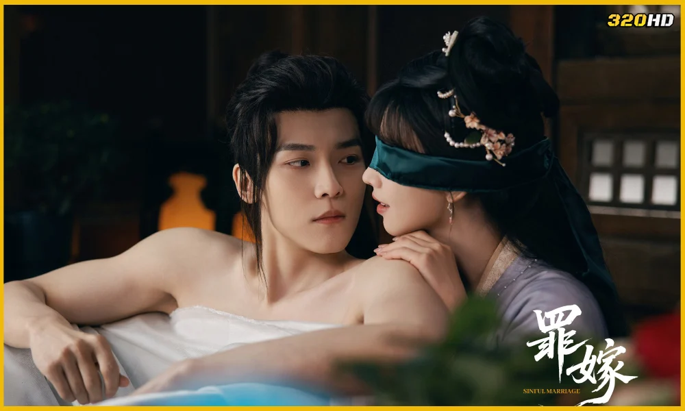Sinful Marriage พันธนาการรัก วิวาห์บาป (2025) พากย์ไทย