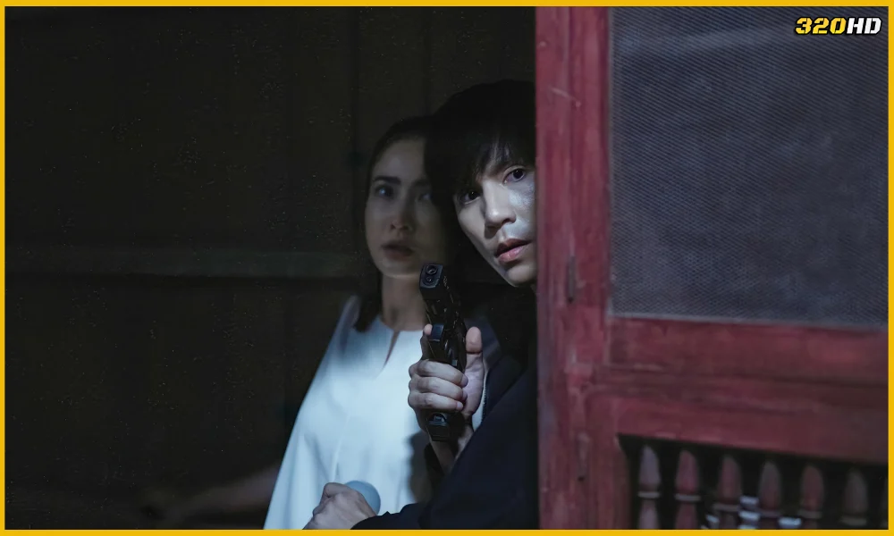  ภาพลวงตาย Delusion (2026)