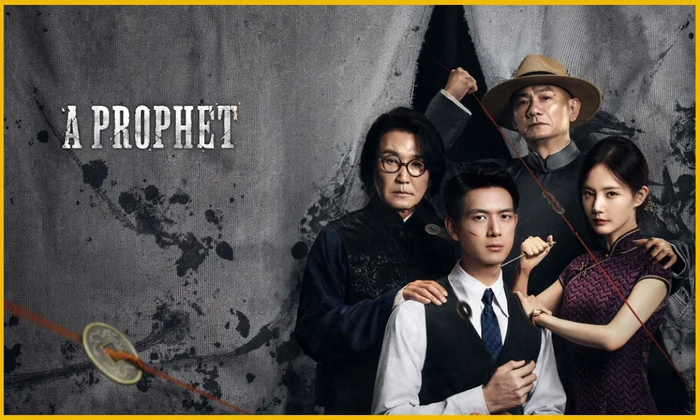 ดูซีรี่ย์จีน A Prophet แผนการพยากรณ์ 