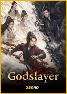 ดูซีรี่ย์ Godslayer อนธการผลาญทวยเทพ (2026) Ai ซับไทย EP.1-12 (จบ)