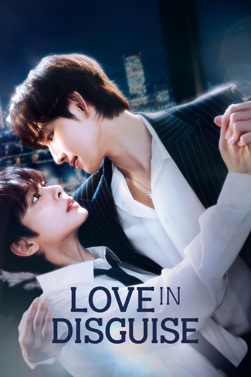 ดูซีรี่ย์ Love in Disguise รักต้องสงสัย (2026) พากย์ไทย-ซับไทย EP.1-12 (จบ) Season 1